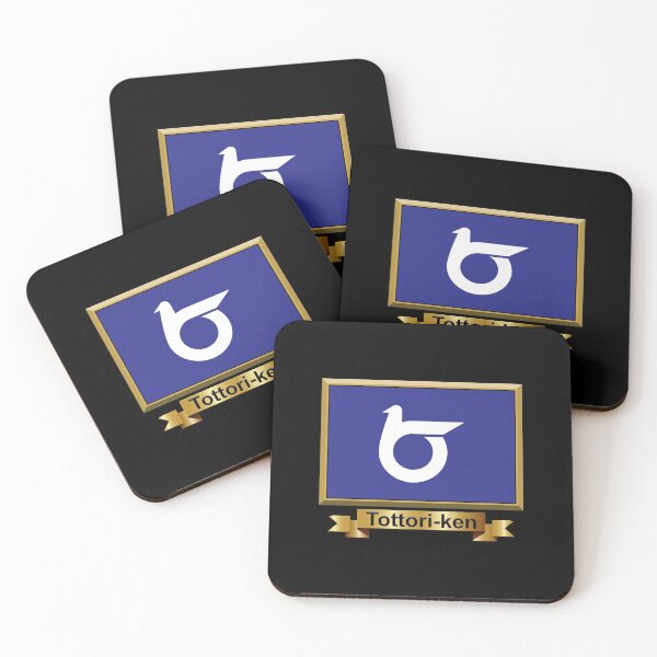 Item preview, Tottori Prefecture Flag Gifts, Stickers, Masks & Products (N)  designed and sold by mpodger.