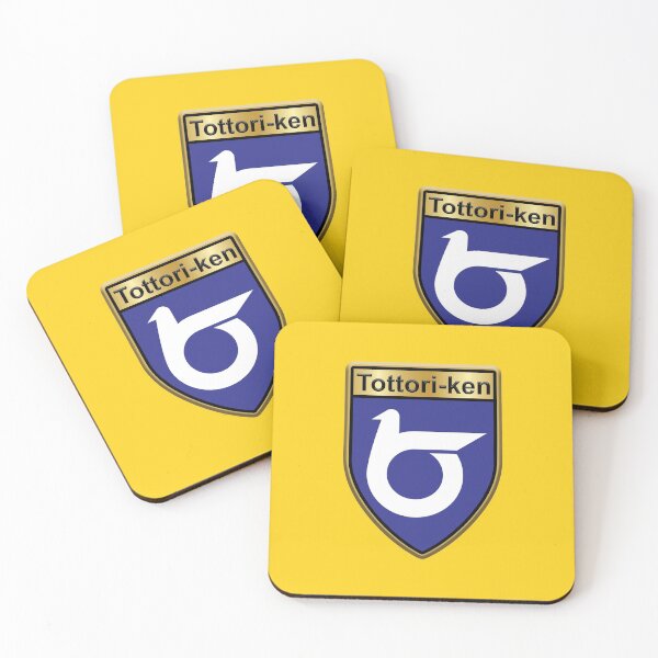 Item preview, Tottori Prefecture Phone Cases Plus (1) designed and sold by mpodger.