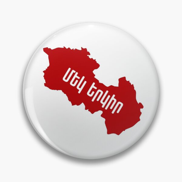 Item preview, Republic of Armenia and Artsakh map - One country designed and sold by Ralph Hossepian.