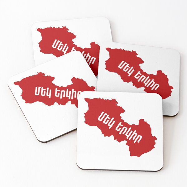 Item preview, Republic of Armenia and Artsakh map - One country designed and sold by Ralph Hossepian.