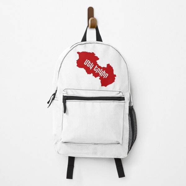 Item preview, Republic of Armenia and Artsakh map - One country designed and sold by Ralph Hossepian.