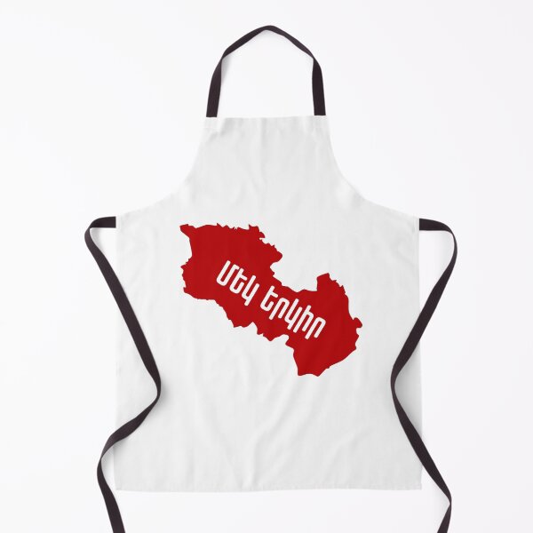 Item preview, Republic of Armenia and Artsakh map - One country designed and sold by Ralph Hossepian.