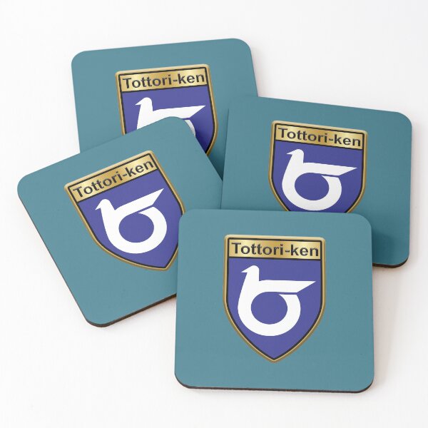 Item preview, Tottori Prefecture Phone Cases Plus (2) designed and sold by mpodger.