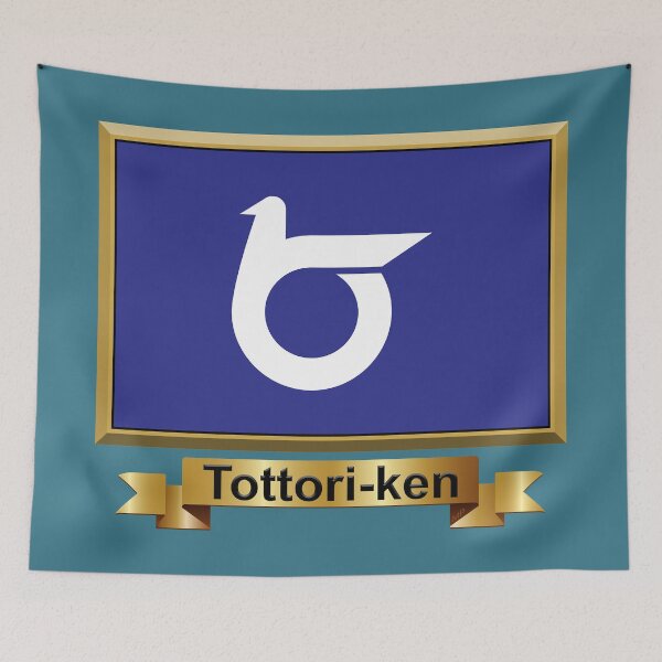 Item preview, Tottori Prefecture Phone Cases Plus (2) designed and sold by mpodger.