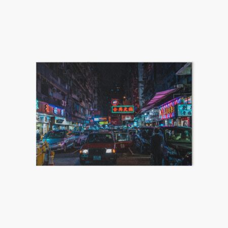 Hong Kong Art Board Print