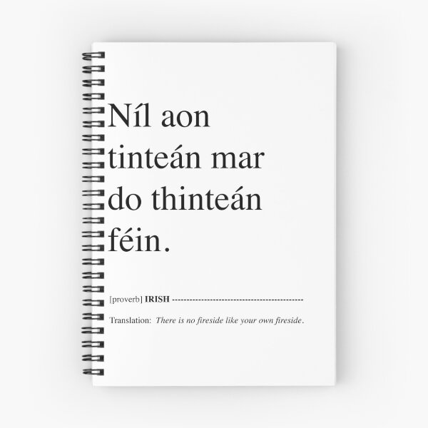 Item preview, Níl aon tinteán mar do thinteán féin - There Is No Fireside Like Your Own Fireside. designed and sold by BuyIrishArt.