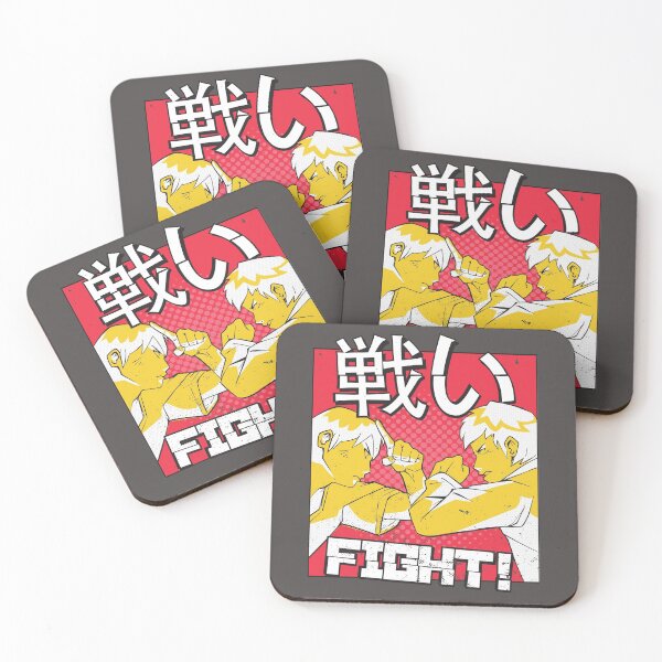 Item preview, Anime Boys Fighting - Anime Fight Scene designed and sold by DSBE Designs.
