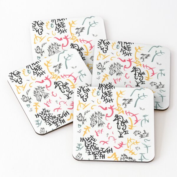 Item preview, 54 senses designed and sold by avidslinkyuser.
