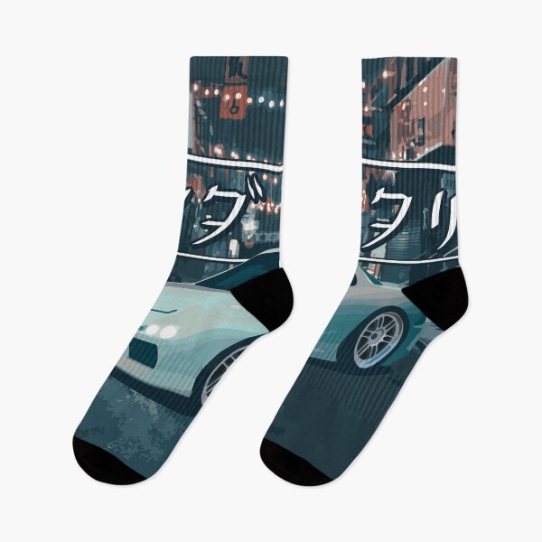 Item preview, RX7 Chinatown designed and sold by Embigo.