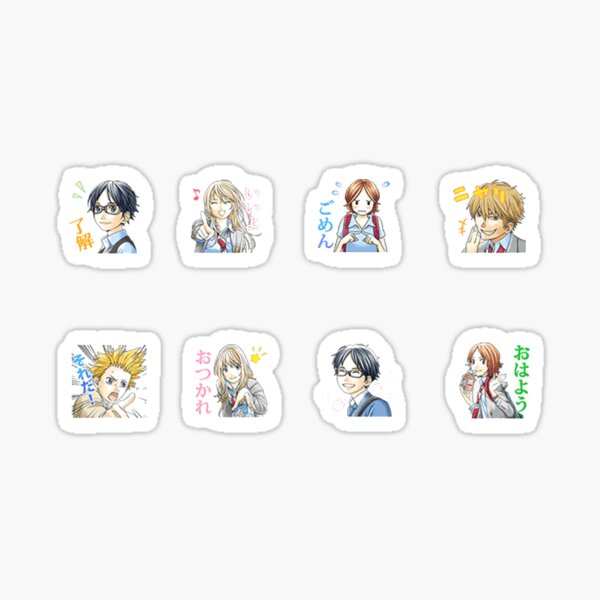 Your lie in April characters Sticker