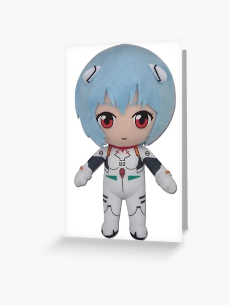 rei plush for sale