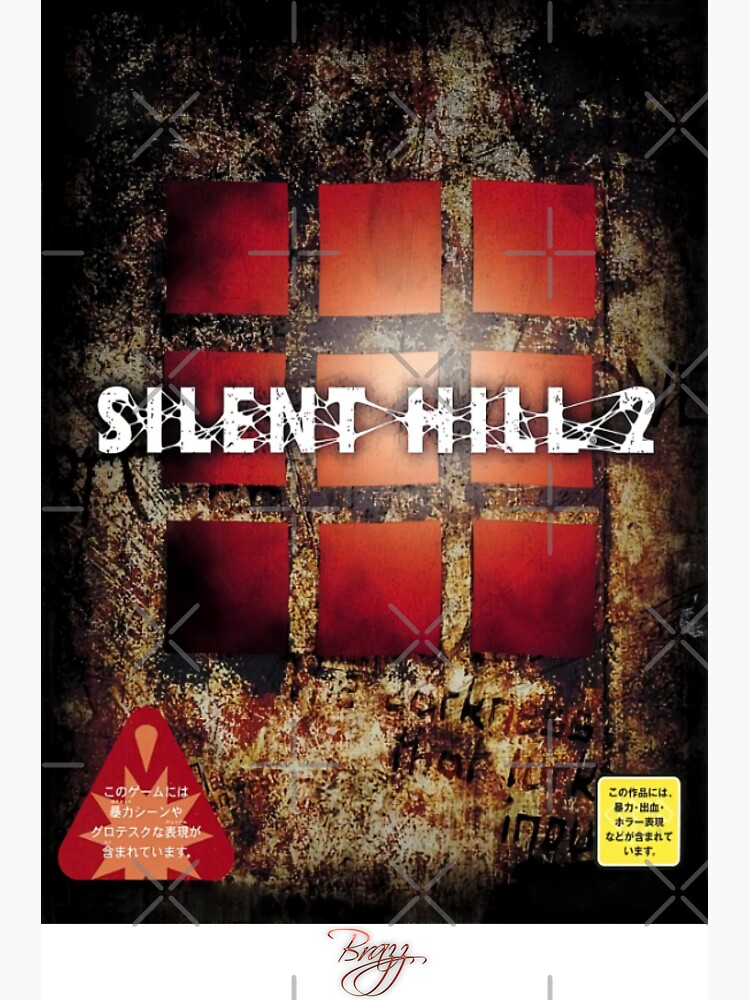 Silent Hill 2 (Sony PS2) ARTWORK ONLY! NO GAME!! FREE SHIPPING! 