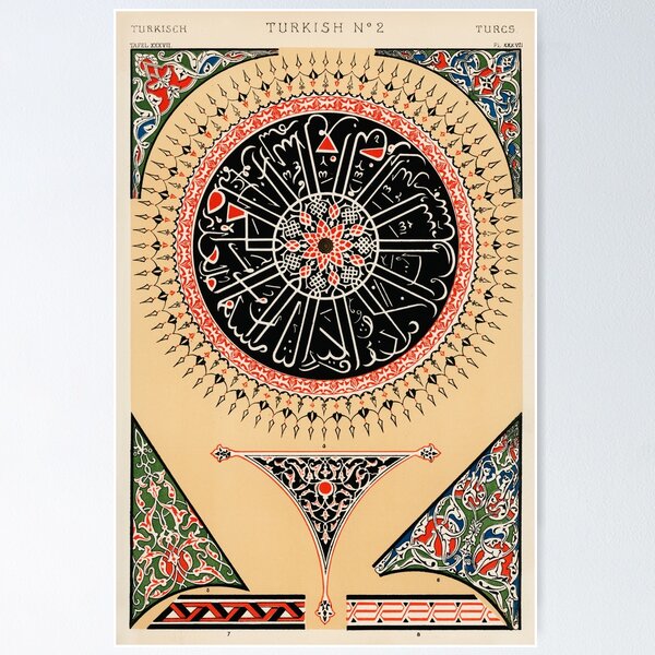 Item preview, Geometría turca designed and sold by bigted9.