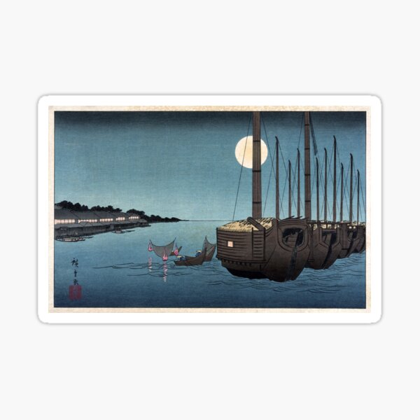 Item preview, Fukeiga 3 - Hiroshige Ando - 1858 - woodcut designed and sold by CrankyOldDude.