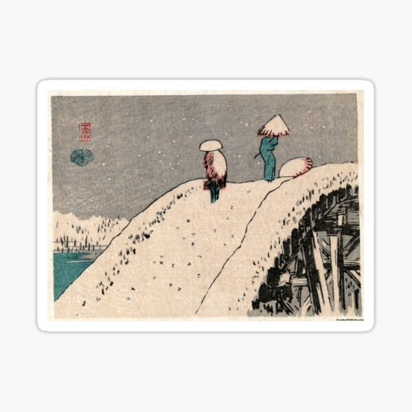 Item preview, Fukeiga 12 - Hiroshige Ando - 1858 - woodcut designed and sold by CrankyOldDude.