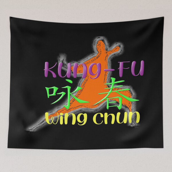 Item preview, Kung-Fu Wing Chun3 designed and sold by praupp.