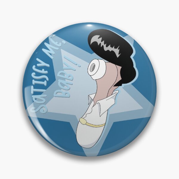 Item preview, Satisfy me, baby! designed and sold by AMV Designs.