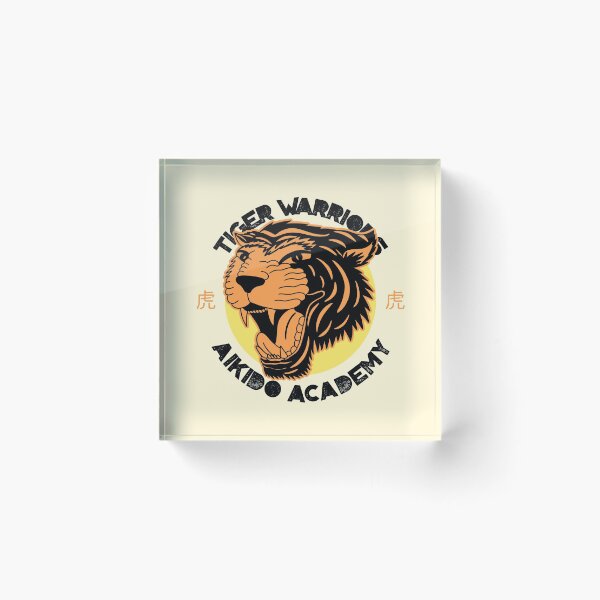 Item preview, TIGER WARRIOR | AIKIDO ACADEMY designed and sold by AladdinMktgs.