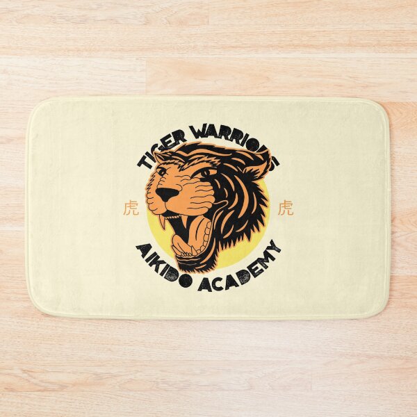 Item preview, TIGER WARRIOR | AIKIDO ACADEMY designed and sold by AladdinMktgs.