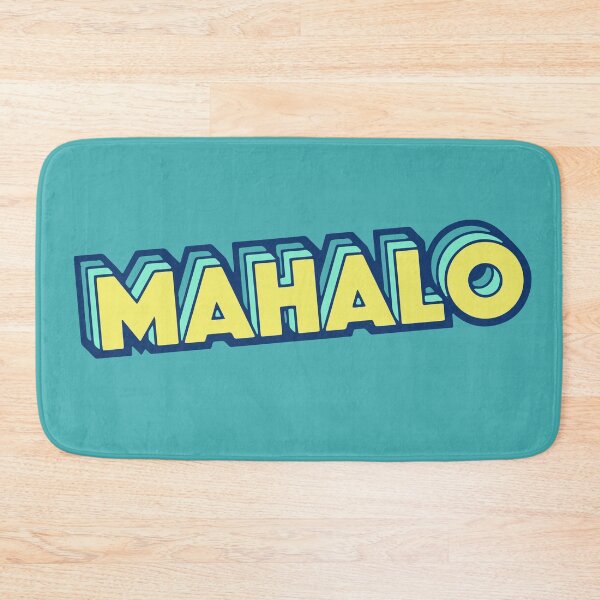 Item preview, Mahalo Retro Word Art designed and sold by SLAG-Creative.