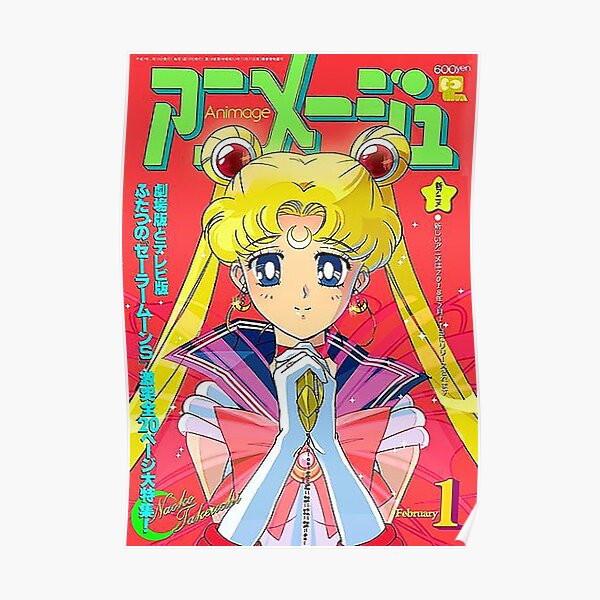 Sailor Moon Magazine Art Poster