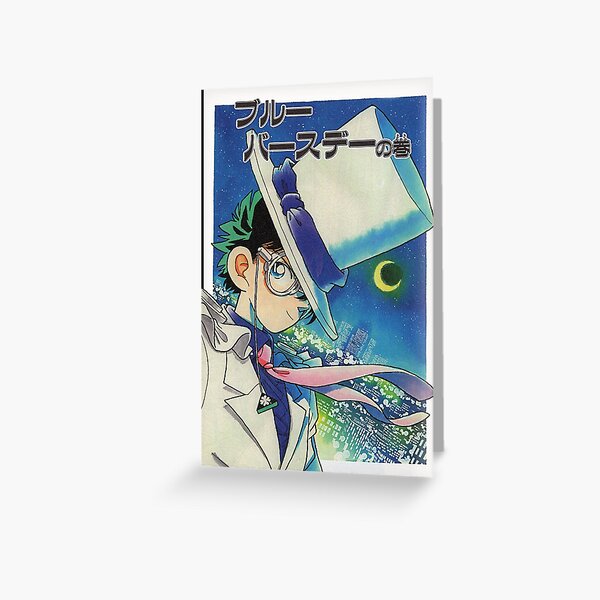 Kaito Kid Greeting Cards for Sale