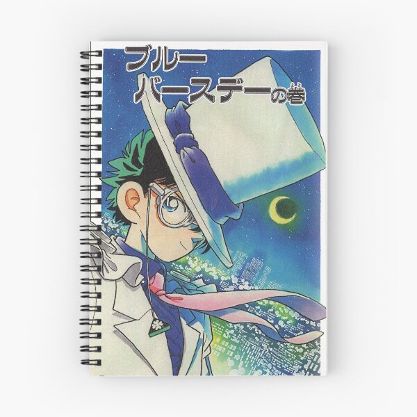 Item preview, Magic Kaito Edit - Kaito Kid designed and sold by Chimera-Kraken.