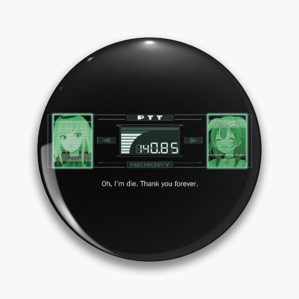 Item preview, I'm Die Codec designed and sold by CCCDesign.
