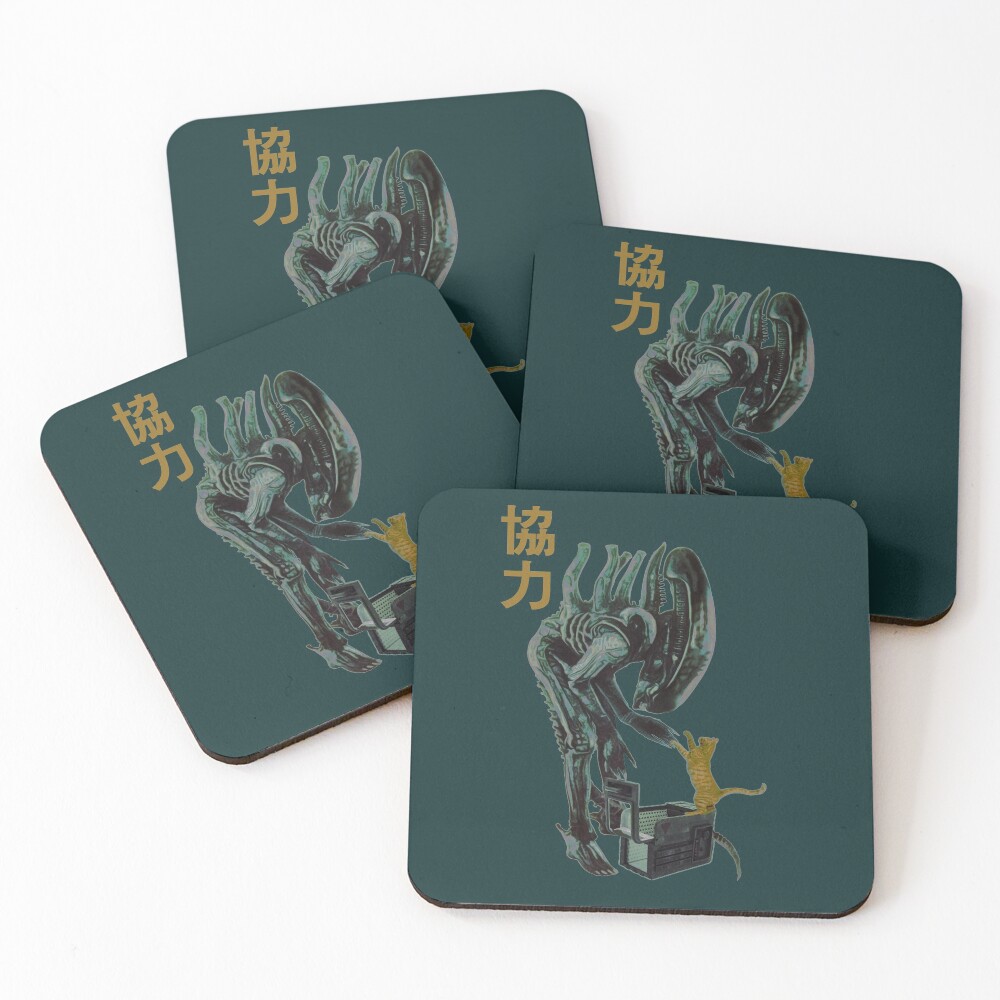 Item preview, Coasters (Set of 4) designed and sold by s7ereo.