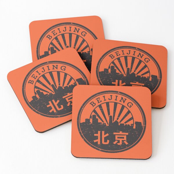 Item preview, Beijing designed and sold by studio838.