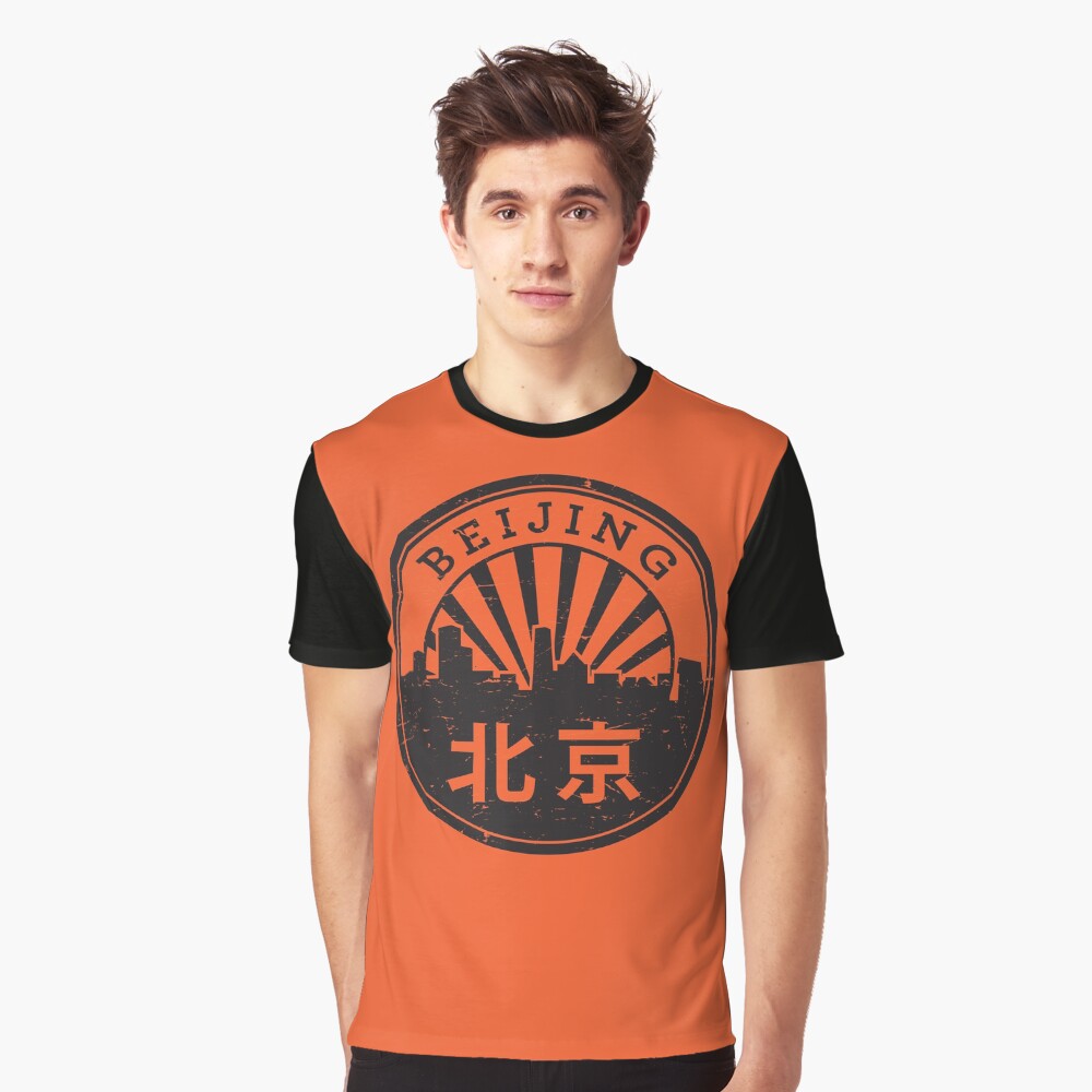 Item preview, Graphic T-Shirt designed and sold by studio838.