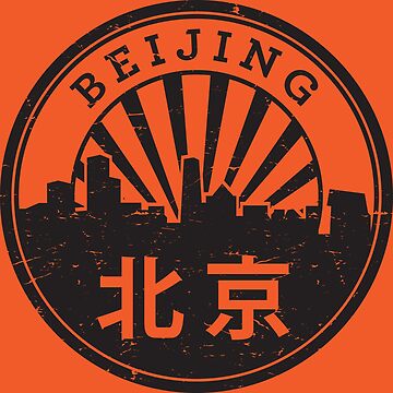 Artwork thumbnail, Beijing by studio838