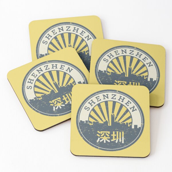 Item preview, Shenzhen designed and sold by studio838.