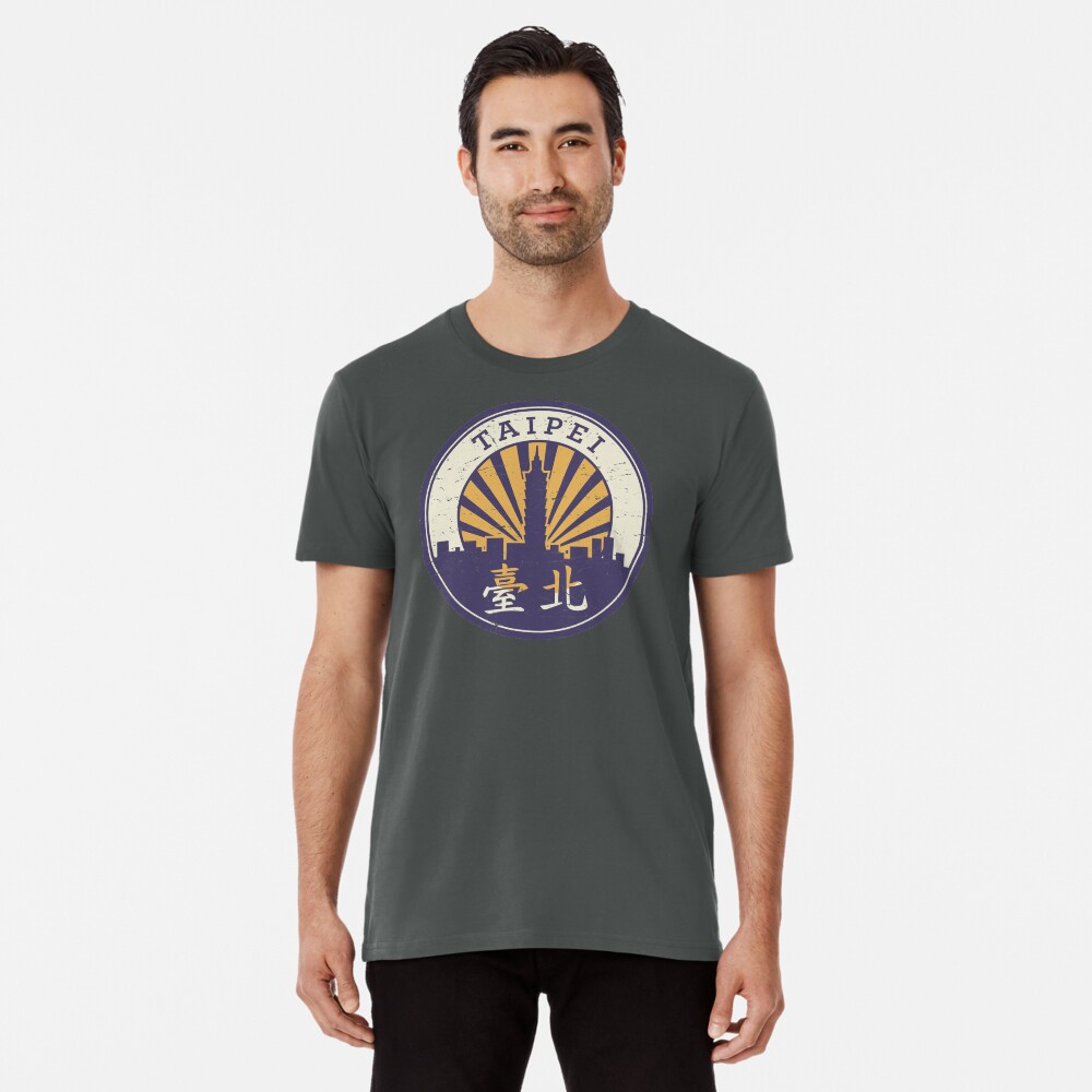 Item preview, Premium T-Shirt designed and sold by studio838.