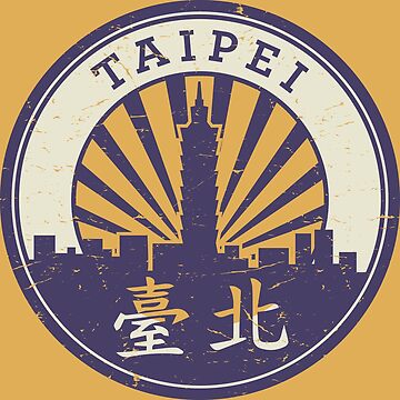 Artwork thumbnail, Taipei by studio838