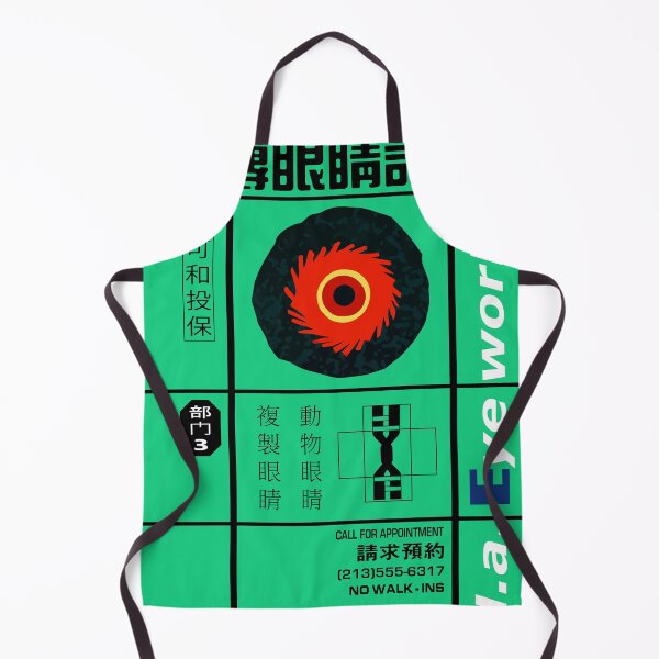 Item preview, Chew's Eyeworks designed and sold by Ghost Bunny Design.
