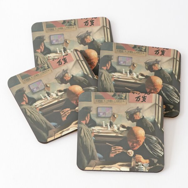 Item preview, Cyberpunk Dumplings designed and sold by Chandler Bolin.