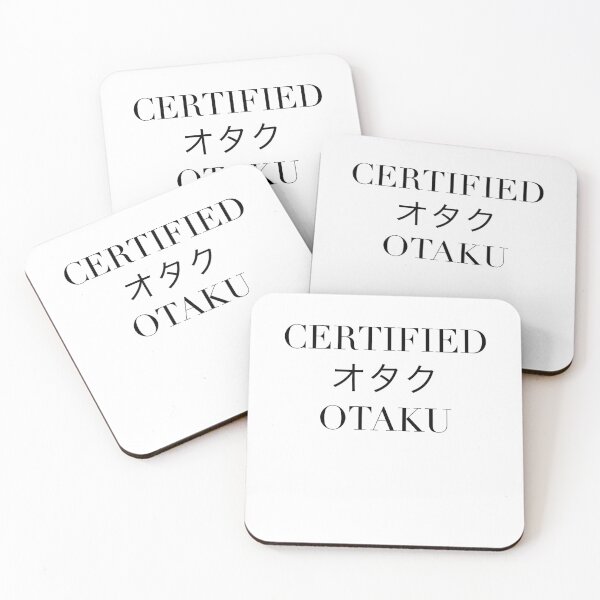 Item preview, Certified Otaku Japanese Kanji designed and sold by ChibiSekai.