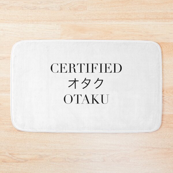 Item preview, Certified Otaku Japanese Kanji designed and sold by ChibiSekai.