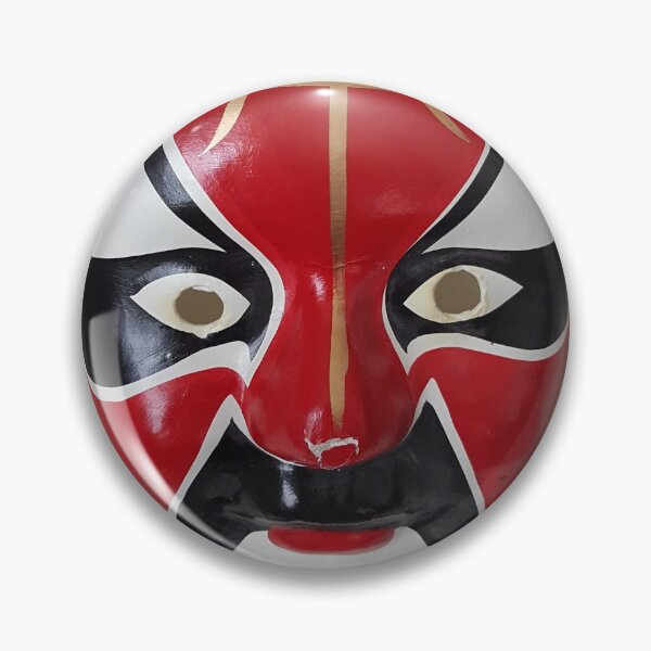Item preview, Chinese Mask designed and sold by Well-Doggies.