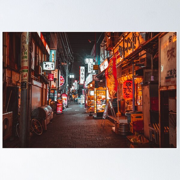 Item preview, Warmth of Neon Tokyo Signs designed and sold by Neondreamscapes.