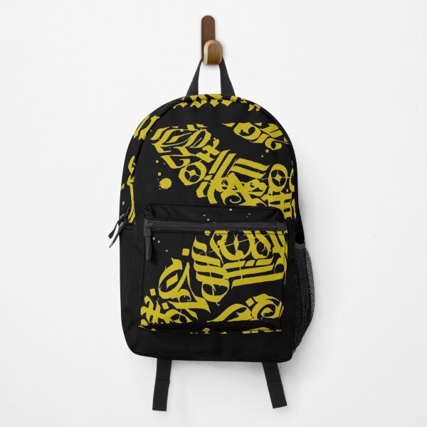 Item preview, Music Producer Gold, Beatmaker designed and sold by ilovetshirts87.