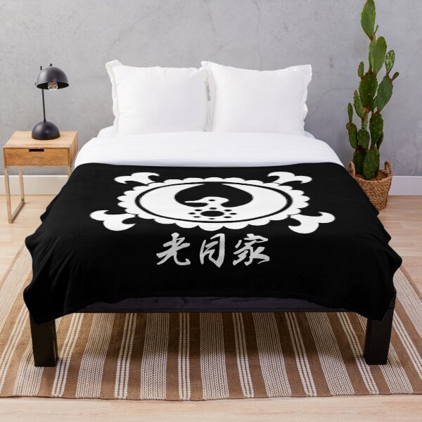 Item preview, Kozuki designed and sold by RedSolar.