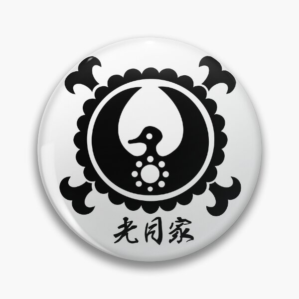 Item preview, Kozuki designed and sold by RedSolar.