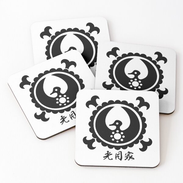 Item preview, Kozuki designed and sold by RedSolar.