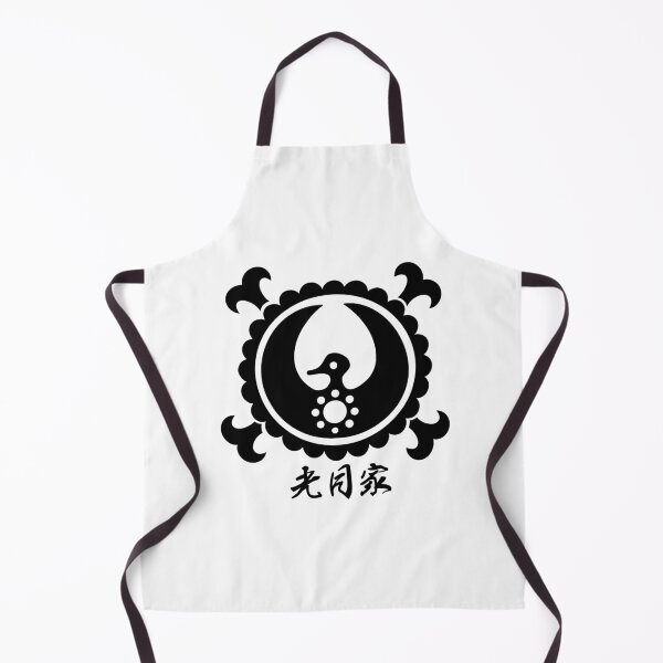 Item preview, Kozuki designed and sold by RedSolar.