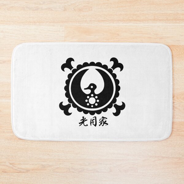 Item preview, Kozuki designed and sold by RedSolar.