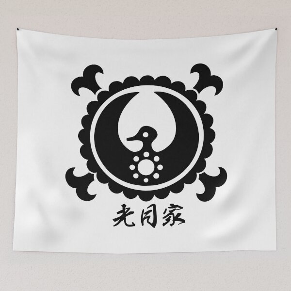 Item preview, Kozuki designed and sold by RedSolar.