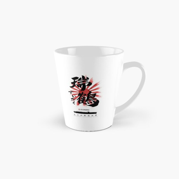 https://ih1.redbubble.net/image.1887465130.9532/mug,tall,x334,right-pad,600x600,f8f8f8.jpg