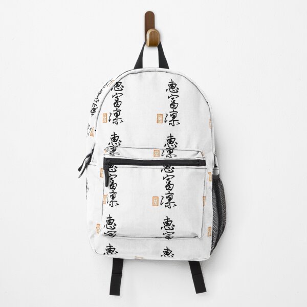 Item preview, 恵富凛 -Caitlin- designed and sold by AtelierJasmine.